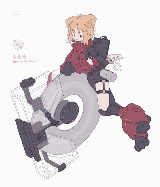 #541 [ battle x aero ]