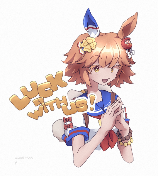 #451 [ matikanefukukitaru | umamusume ]