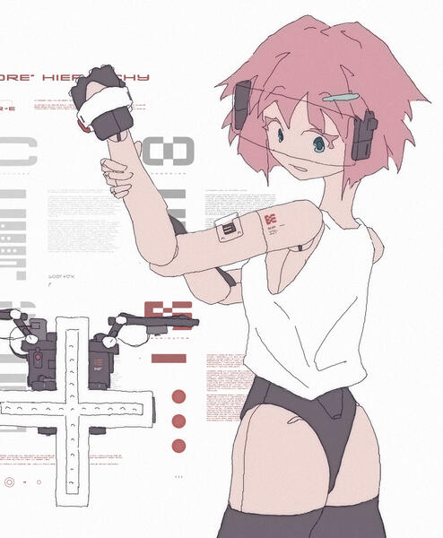 #472 [ awpa-core: c4-1802 - eradicator ]