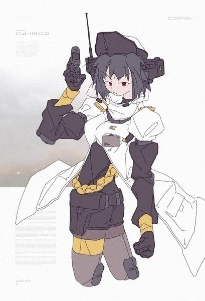 #547 [ awpa-core: c4-1802 - commander ]
