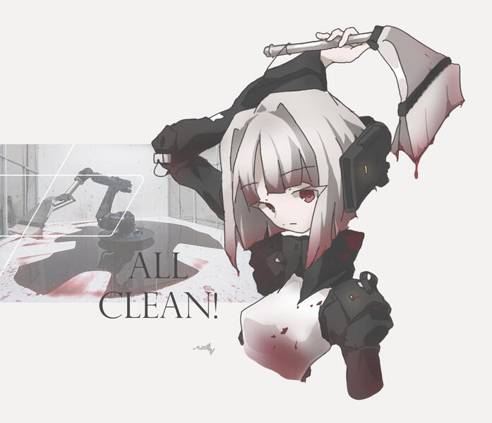 #426 [ cant help myself robot ]