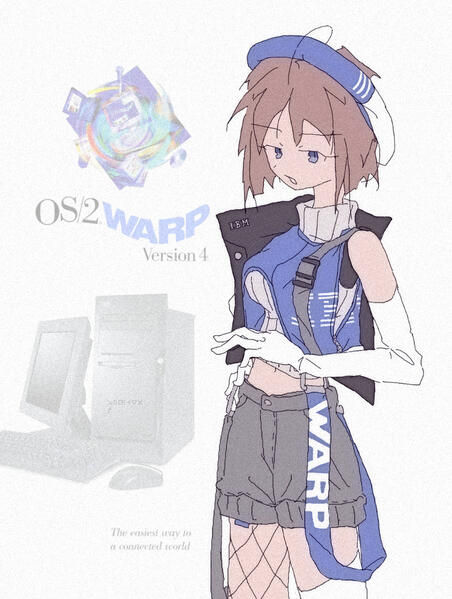 #508 [ ibm os/2 warp ]